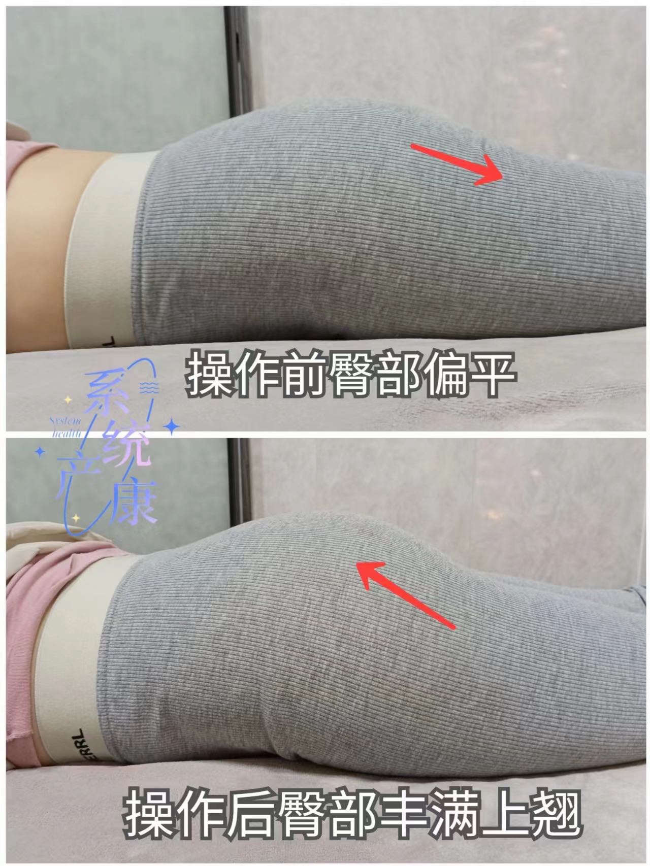 产后手法腹直肌恢复，女性要怎么选广州市手法恢复腹直肌？